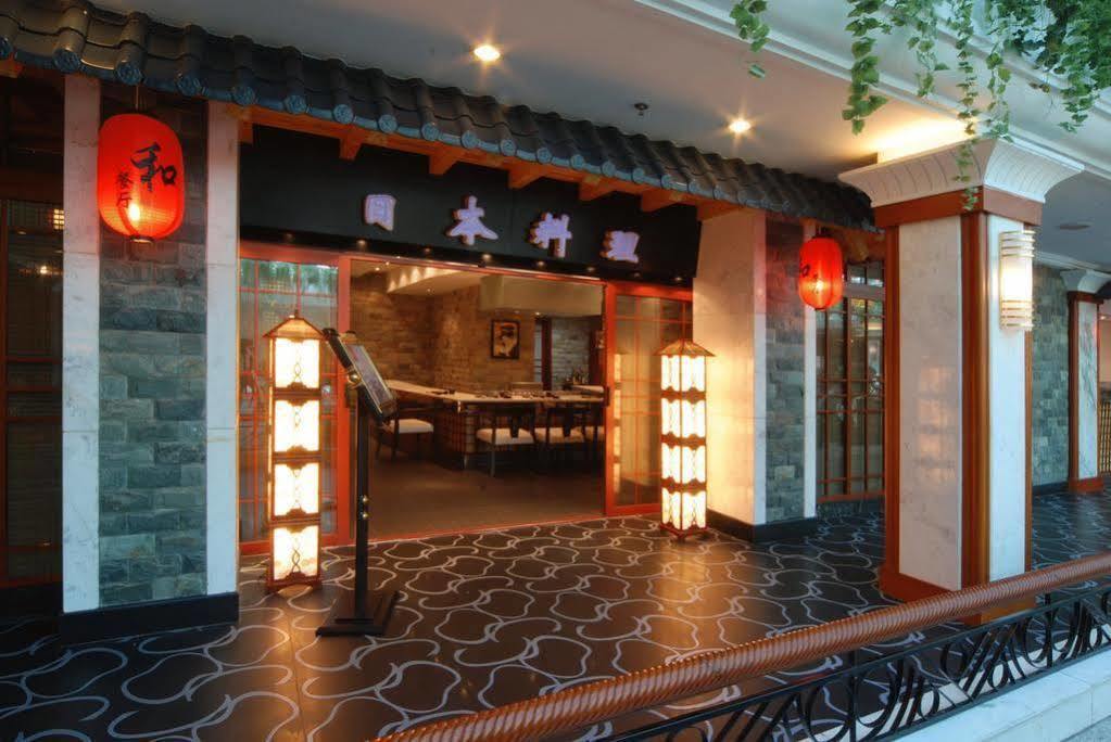 Shenyang Civil Aviation Hotel Εξωτερικό φωτογραφία