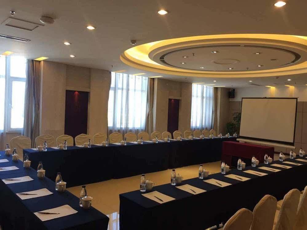 Shenyang Civil Aviation Hotel Εξωτερικό φωτογραφία