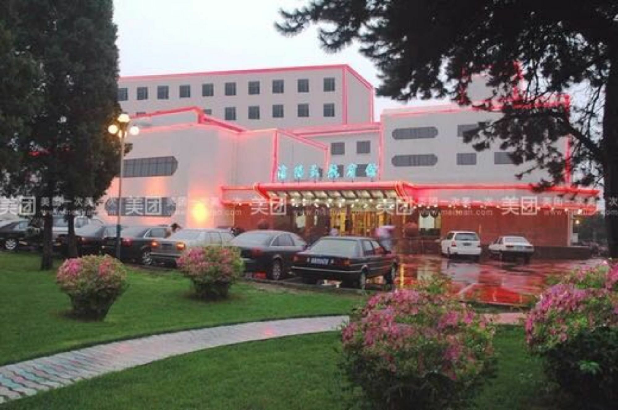 Shenyang Civil Aviation Hotel Εξωτερικό φωτογραφία